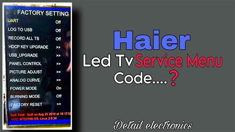 5 digit code for haier tv